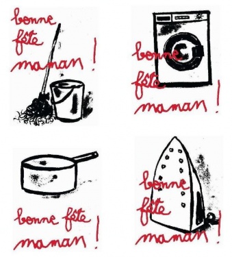 Bonne fête maman ( Mix-Cité