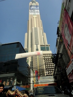 La plus haute tourde Bangkok à 50 m de l'hôtel