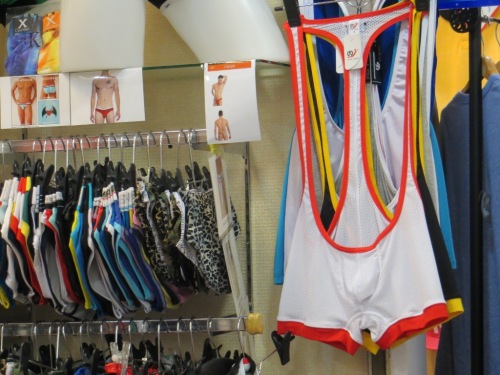 Pour rendre super sexy votre Jules préféré !